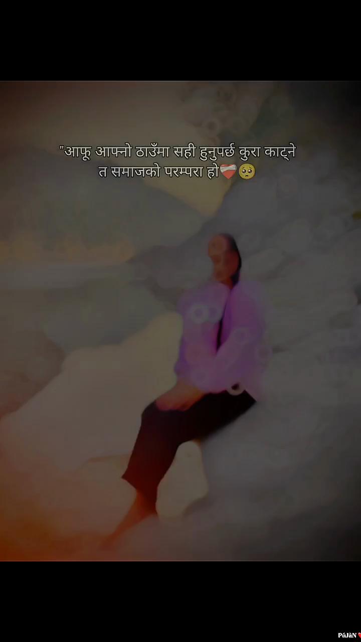 @Deepak ❤️ Kriti