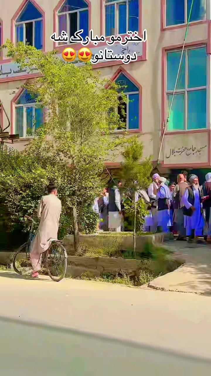 @🇦🇫😘❤️شادخت افغان❤️😘🇦🇫