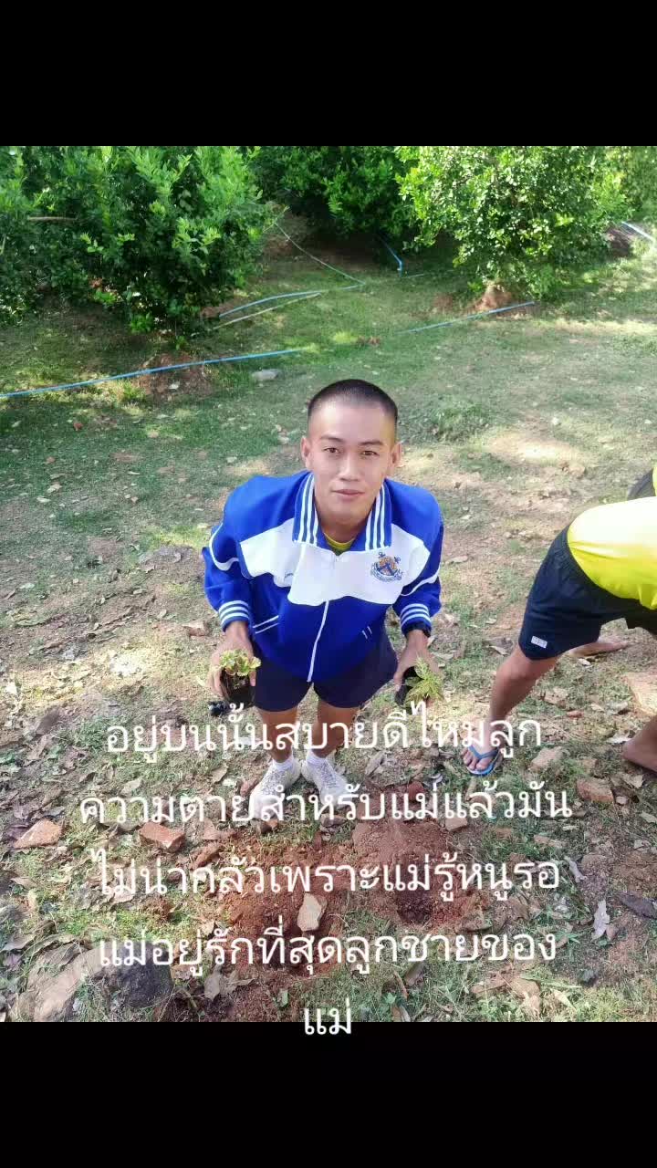 @ทอง