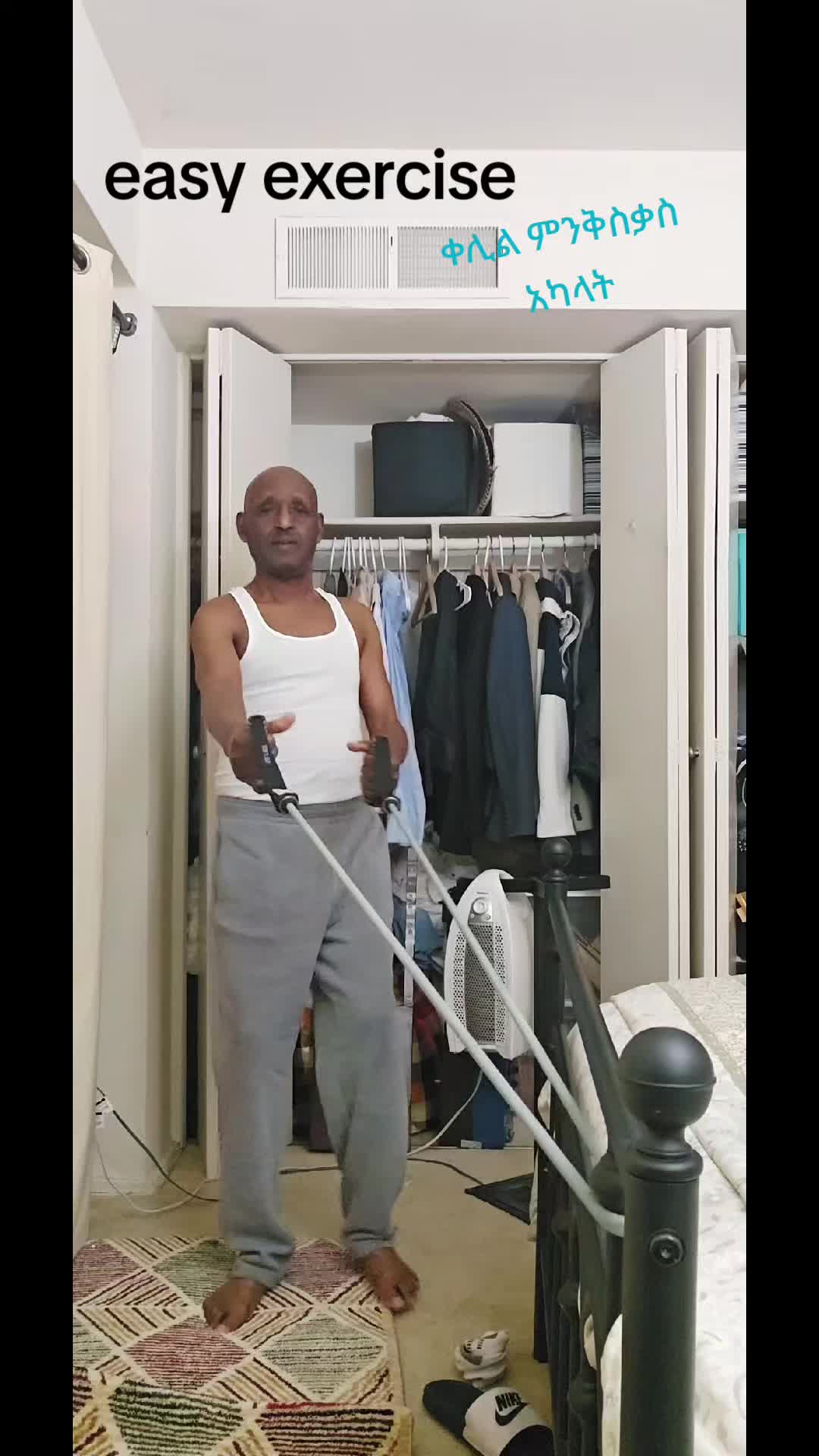 @Yemane የማነ