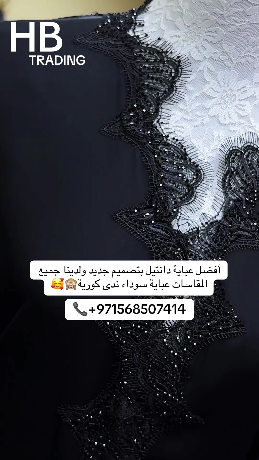 @HB TRADING.com