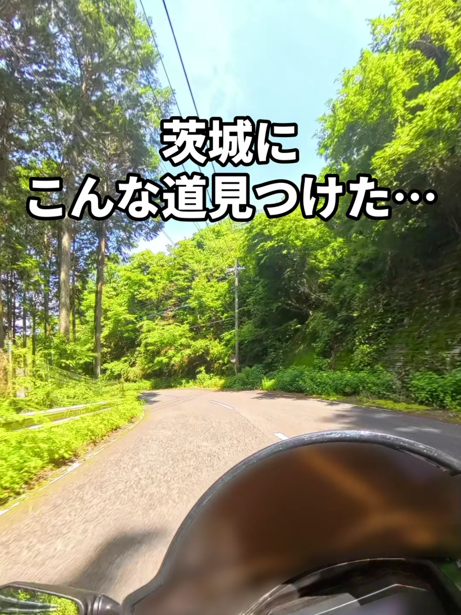 @イッチー