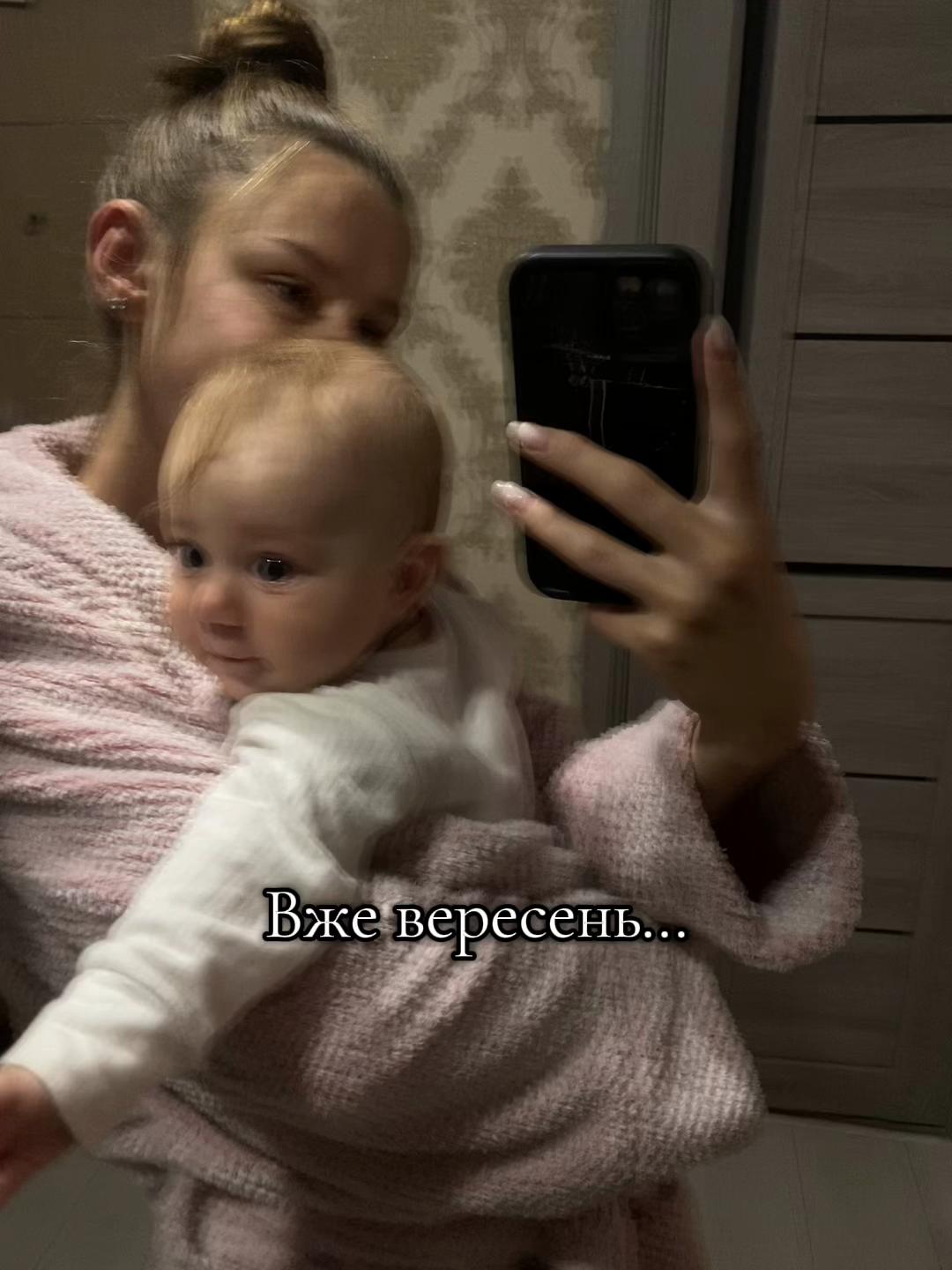 @karinettta