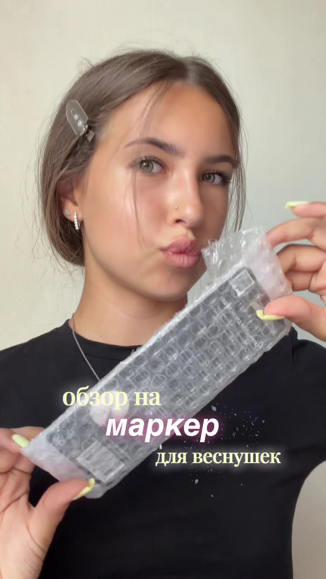 @тая майская