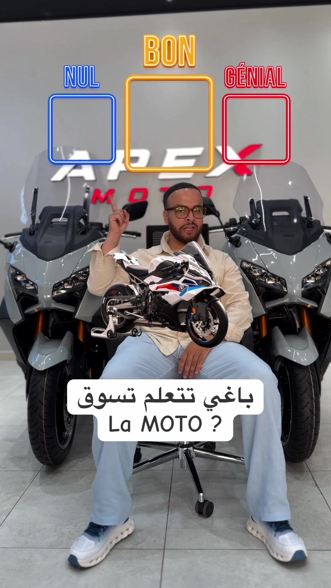 @APEX Moto
