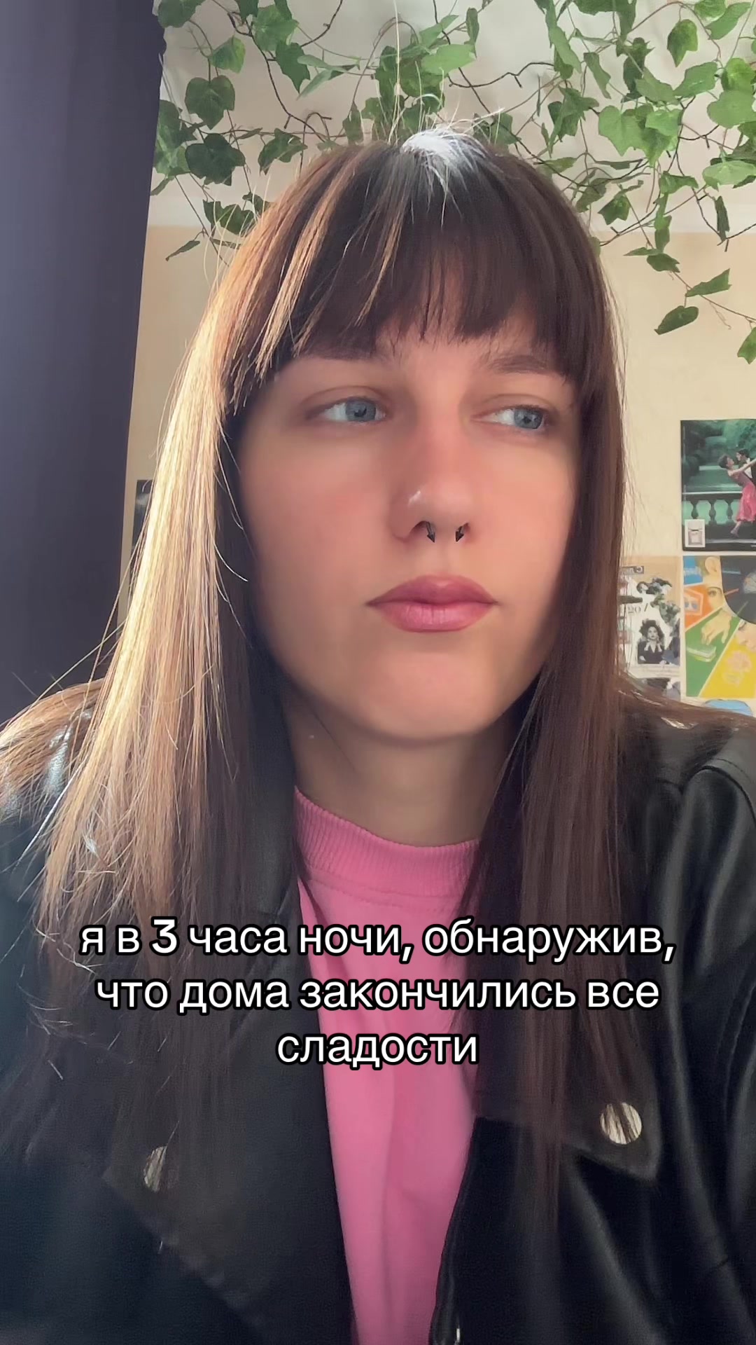 @мари ва