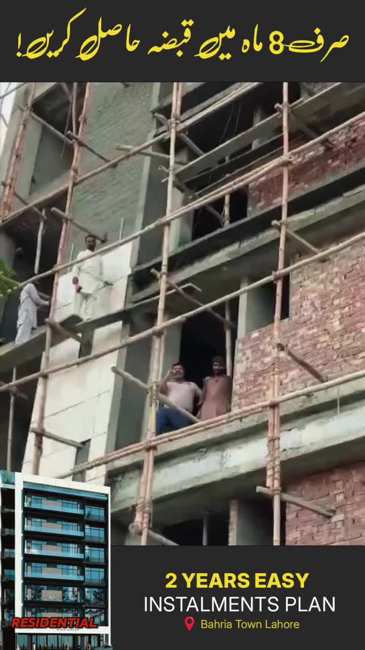 @Muhammad Ali