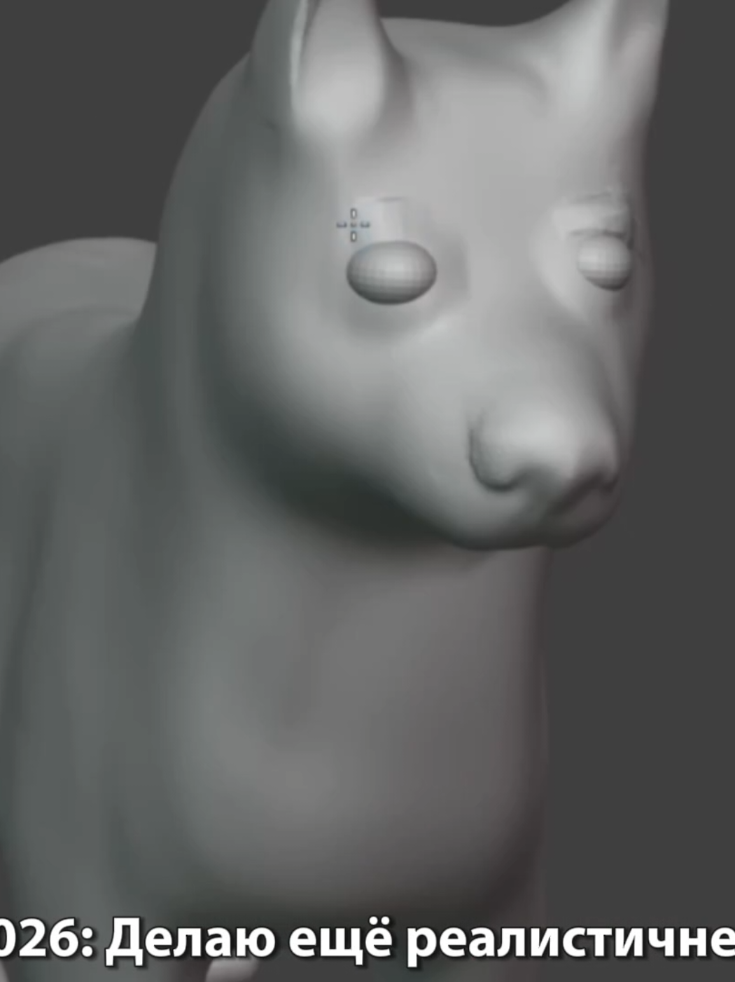 @3D искусство