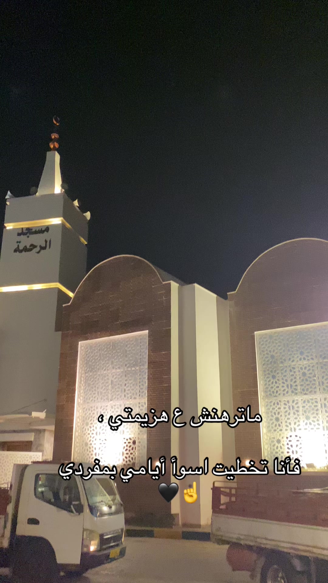 @Abdo alkadar