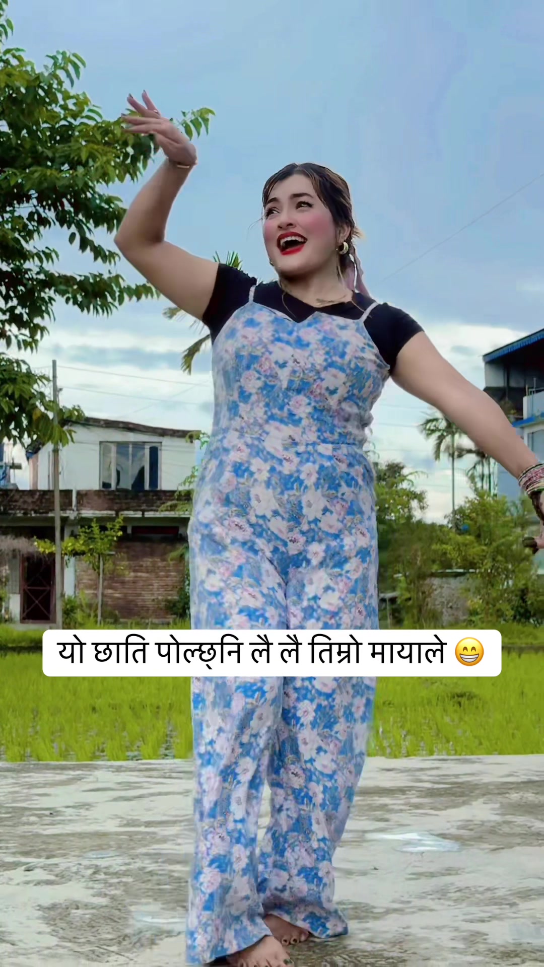 @rima thapa