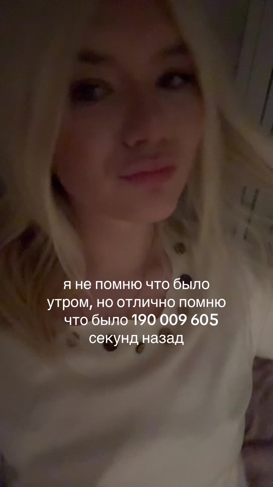 @тгк:гномка2008