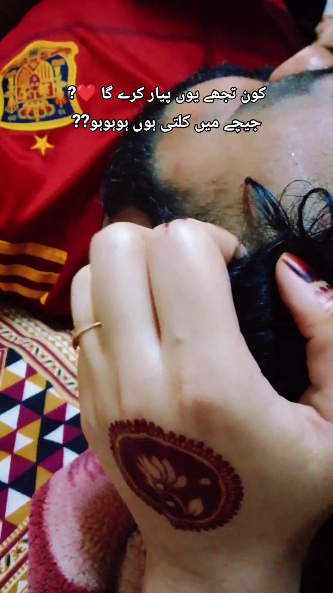 @punjabi mano