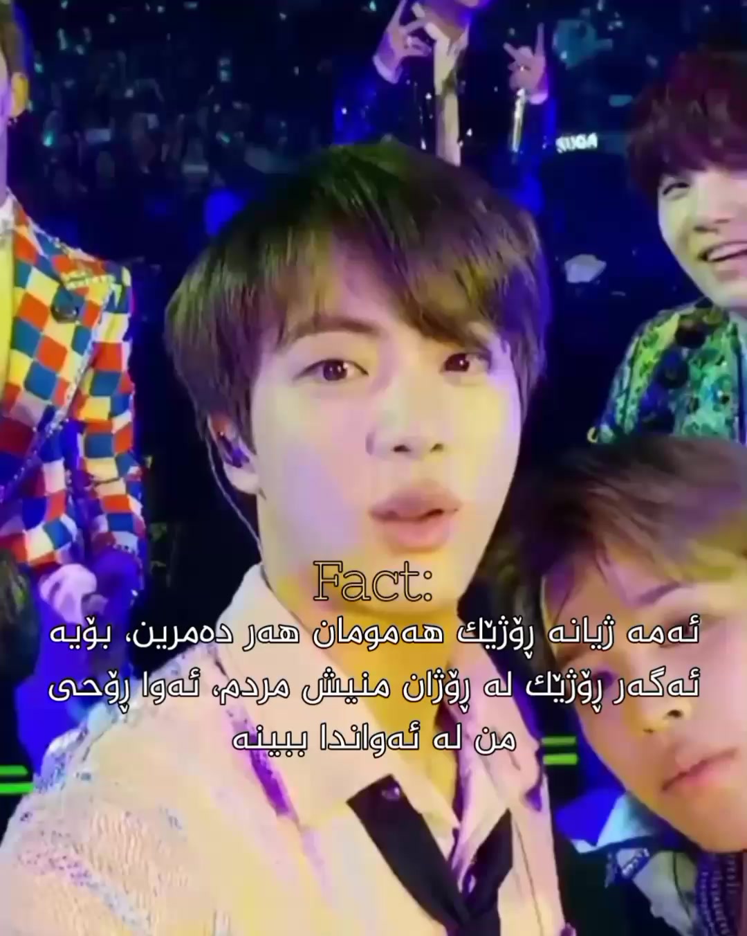 @★𝐌𝐢𝐧 𝐲𝐨𝐧𝐠 𝐬𝐮𝐧⁷★