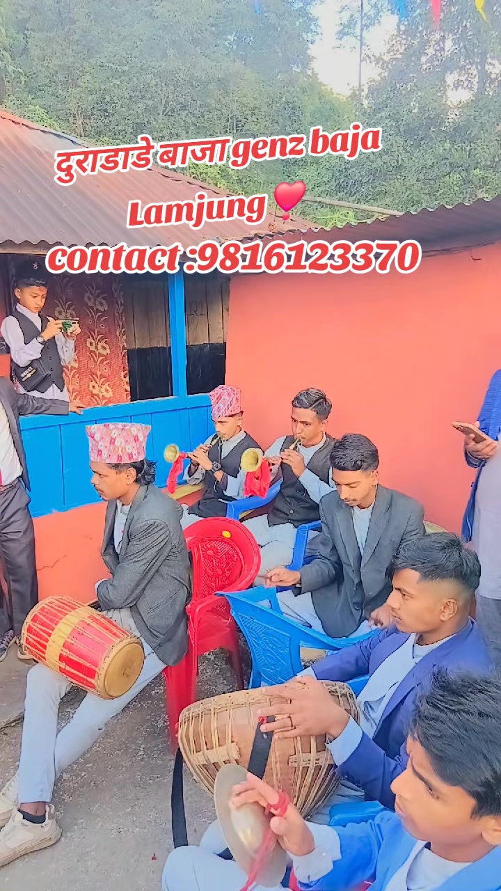 @सुसिल