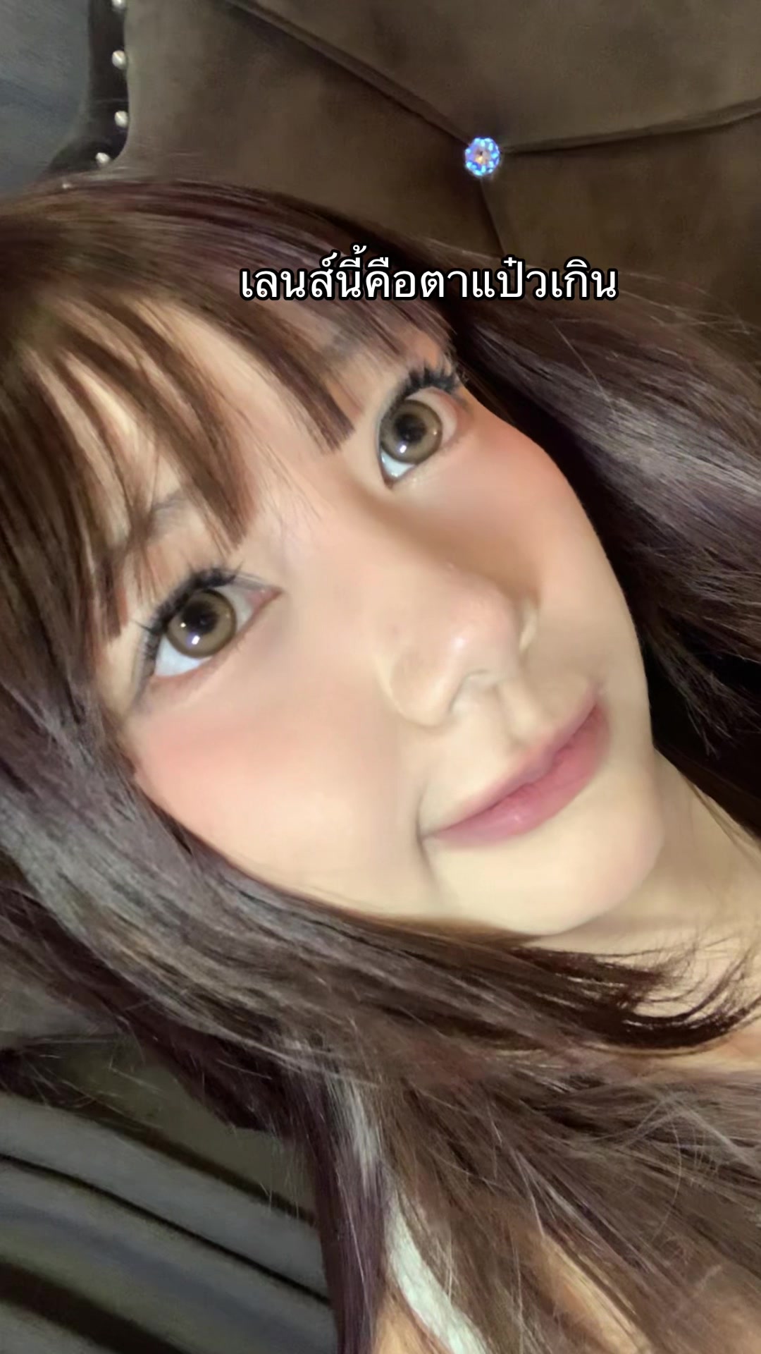 @พิ่มพิ้มผมเข้าปาก99.99%