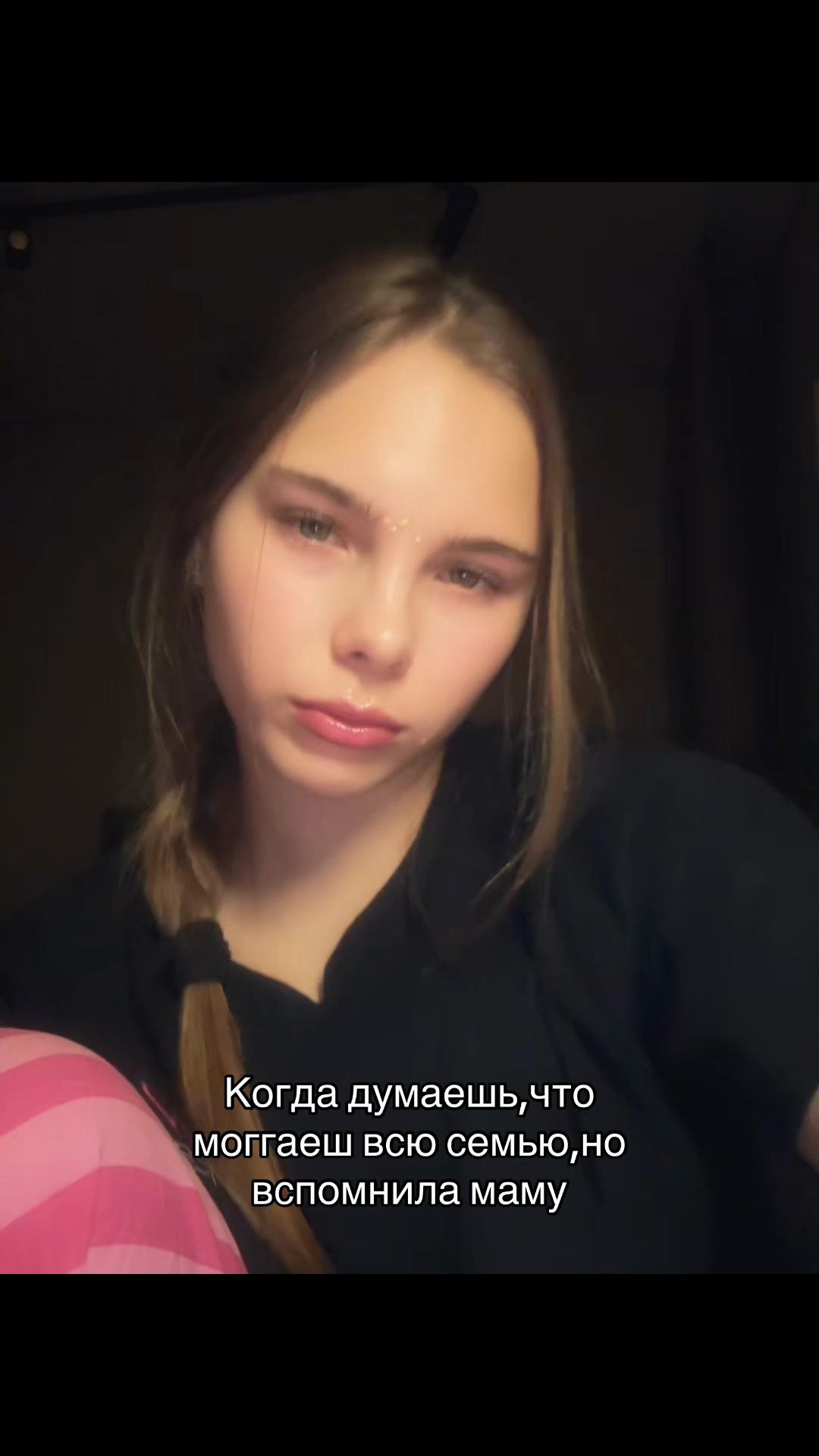@air
