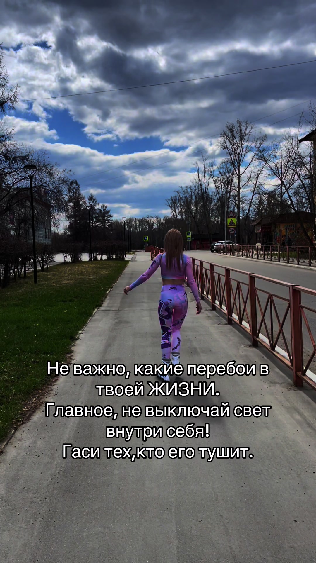 @Наталия Носова