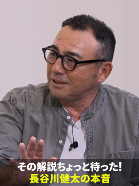 @DAZN Japan | スポーツ! だったらDAZN