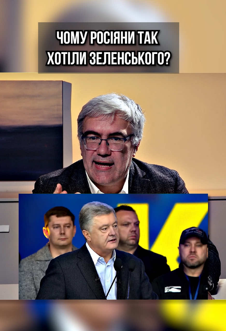 @Інформаційна Січ