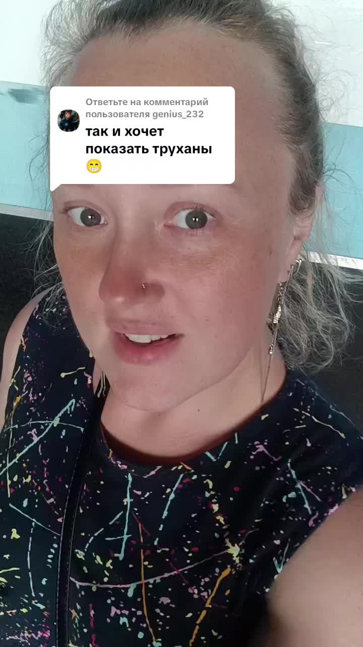 @Мисс ЛавЛюся ❤️