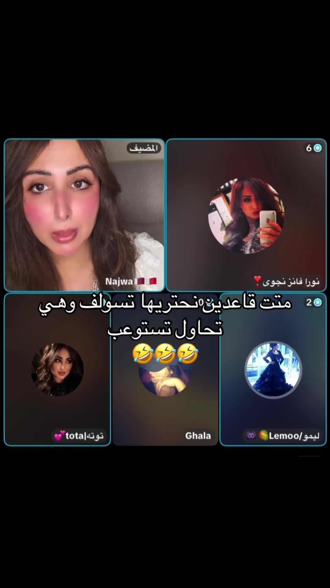 @💕tota|توته