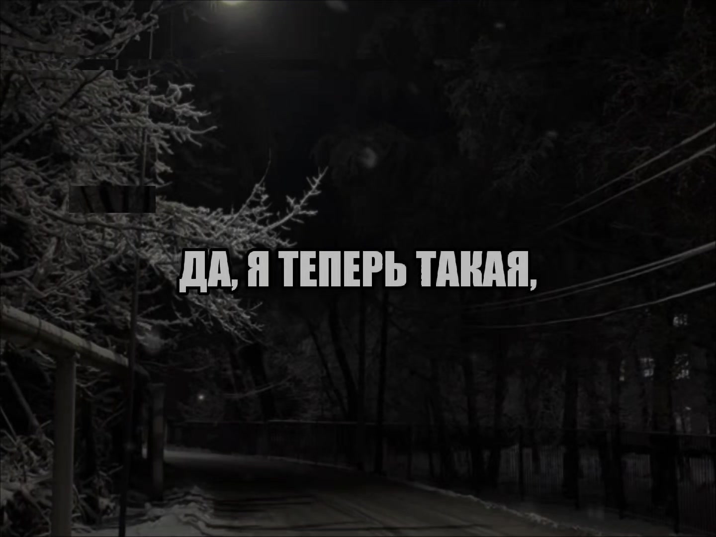 @SearchVibe.music