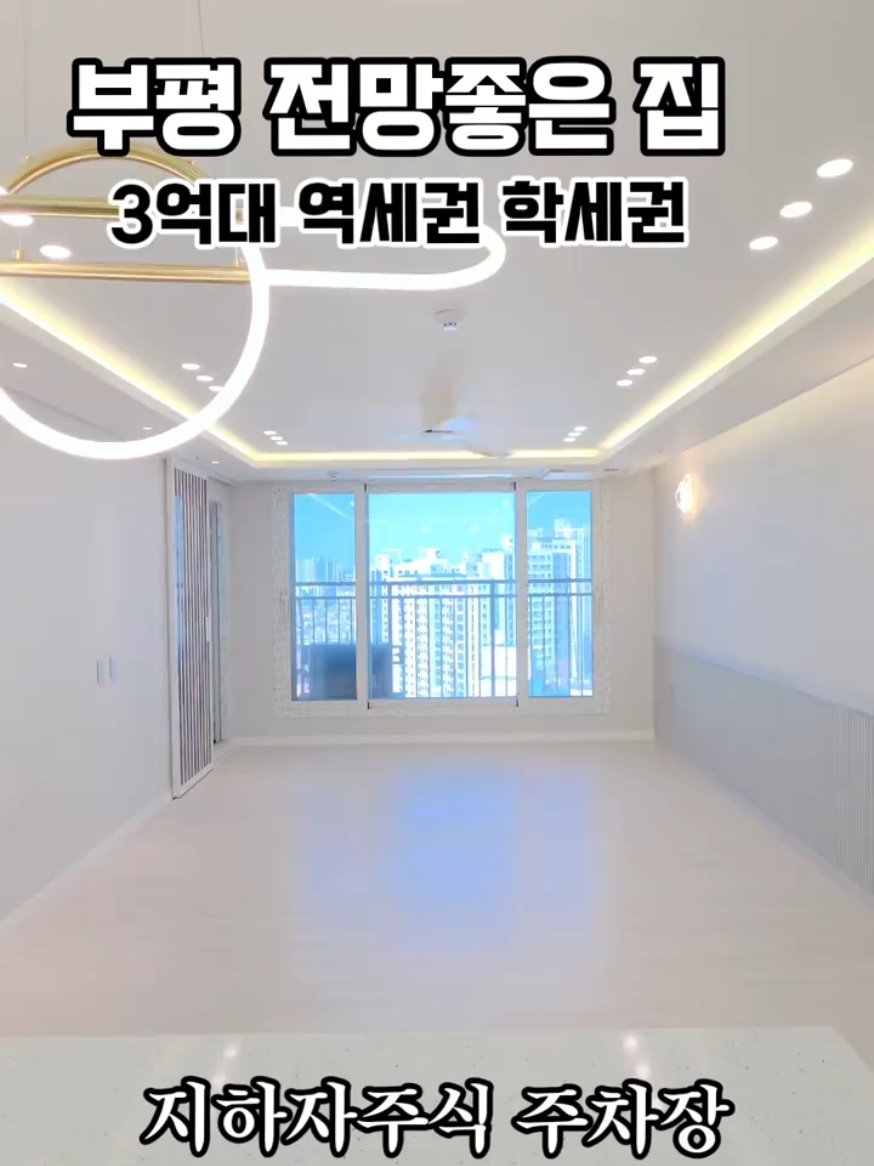 @박소연 ❤️OIO.9665.8881