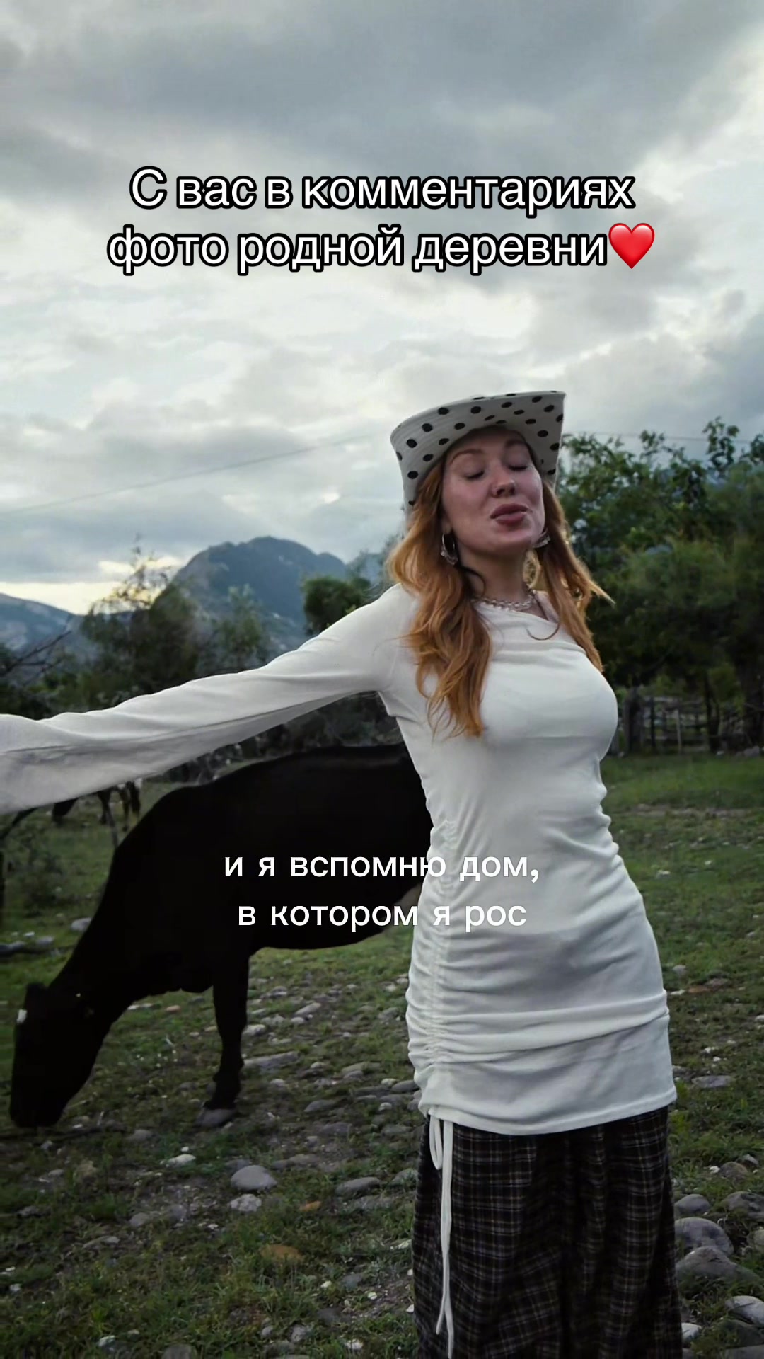 @тг:yanasqu
