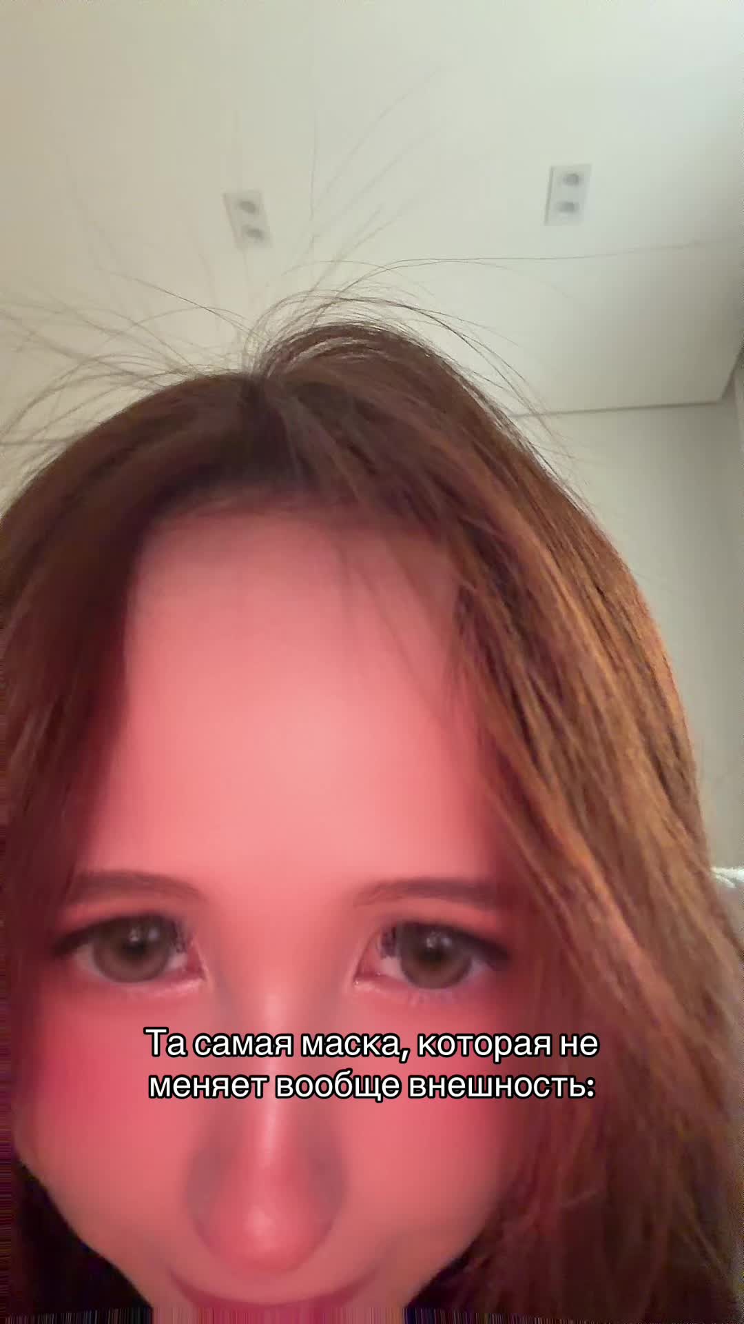 @НАСТЯ