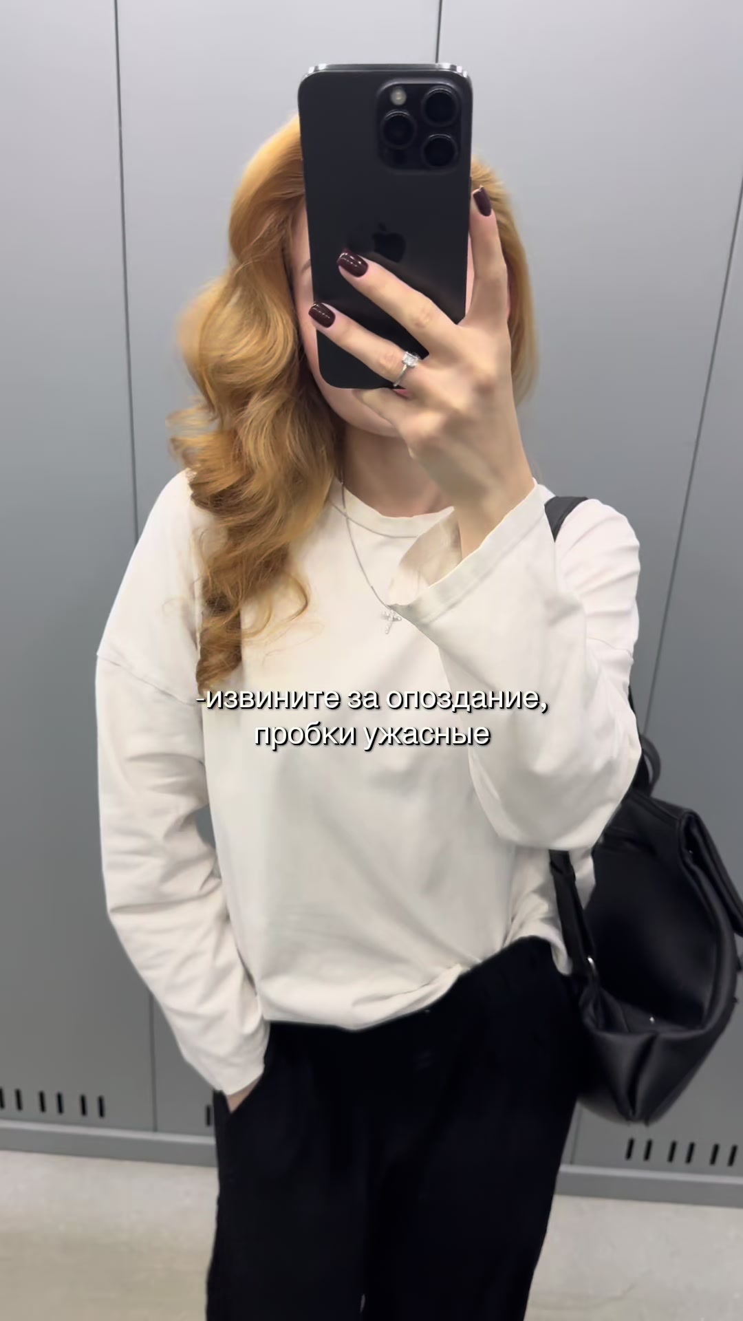 @malos