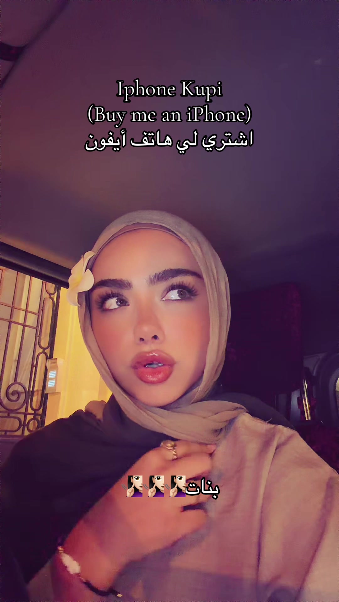 @S A M A R - سمر