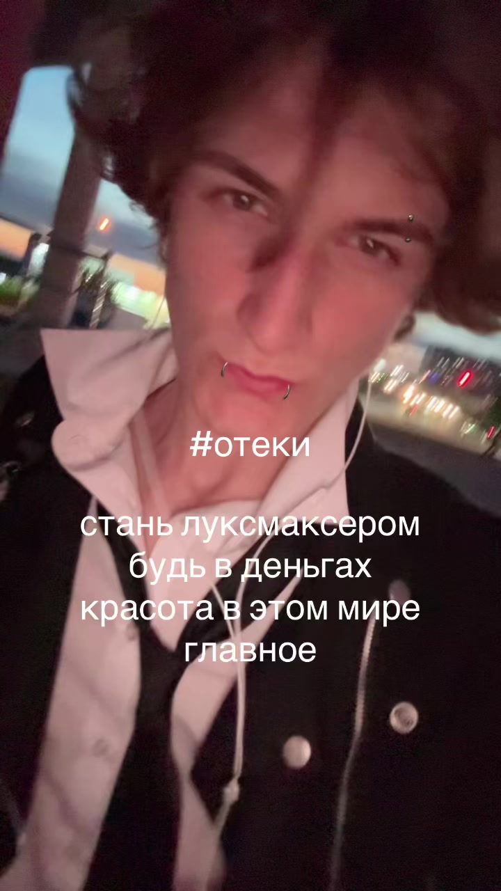 @казантип 2007