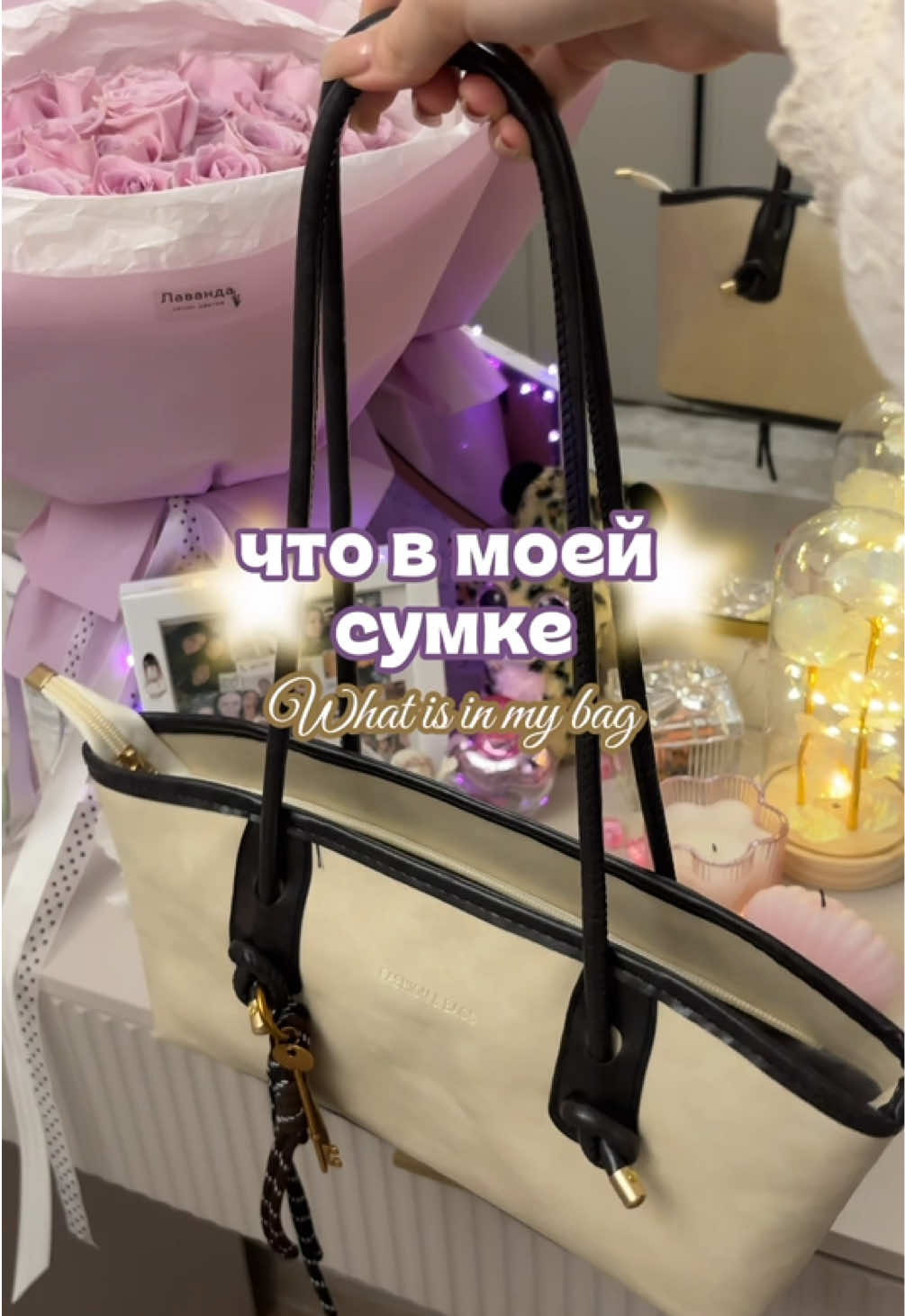 @Fashion Zlati🦢
