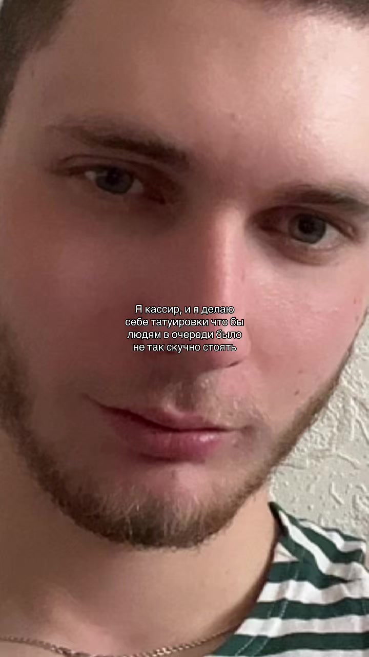 @Ярусик