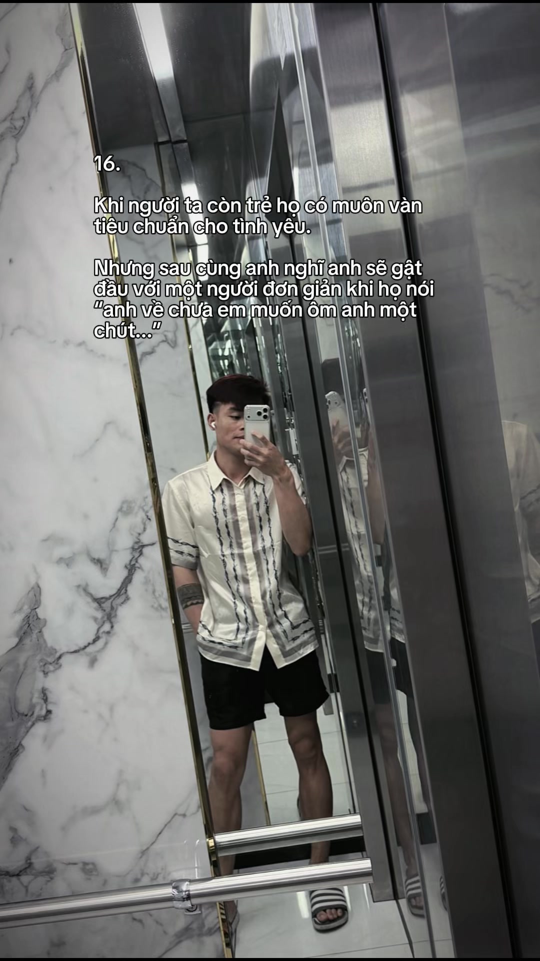 @小哥哥 🤫