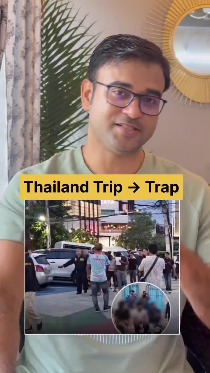 @ThinkBits