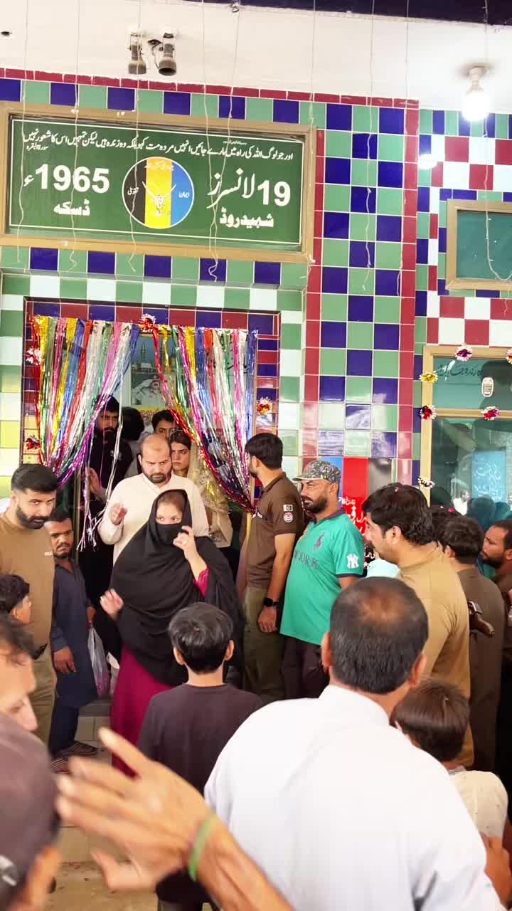 @Syeda Nosheen iftikhar. MNA✅