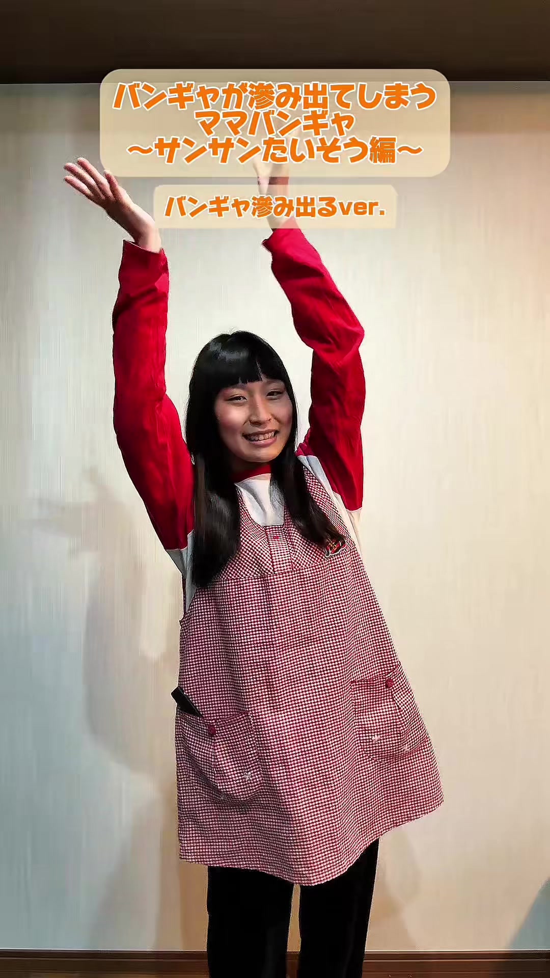 @ð®ã©ããã® ã²ã¡ããð®