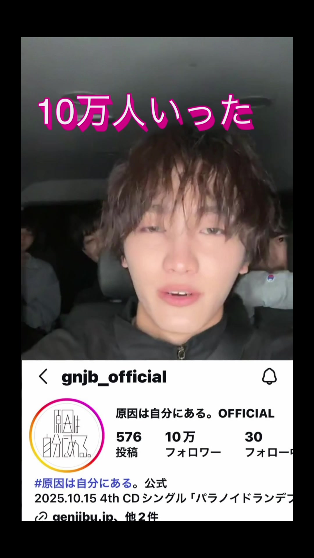 @gnjb0712111916182012