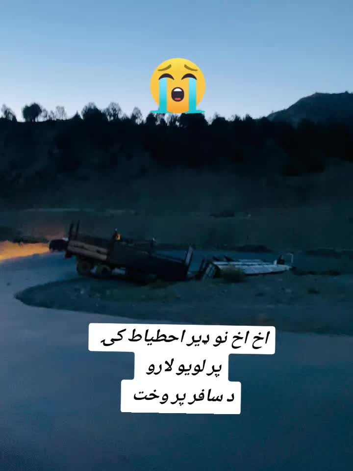 @Anwar Noori