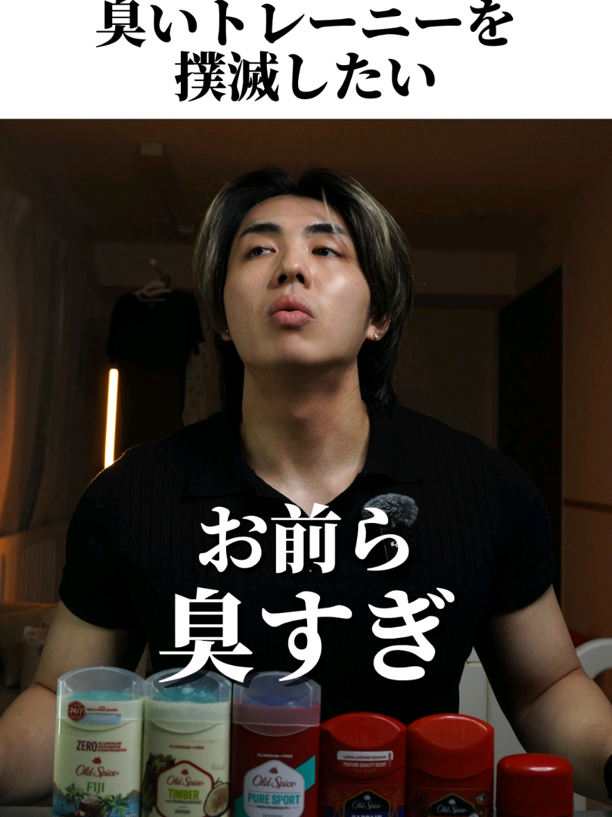 @妻筋/忖度ゼロで上級者へ導く