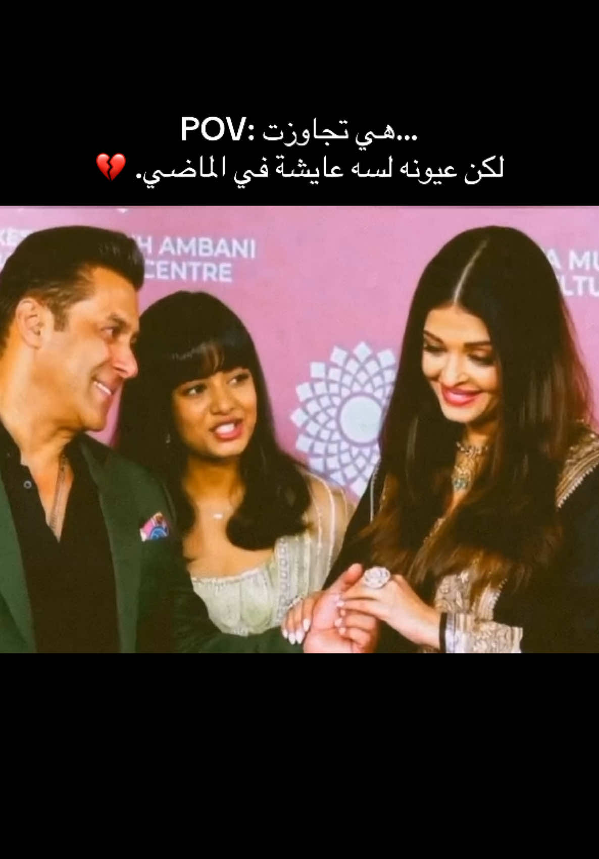 @Baadshah