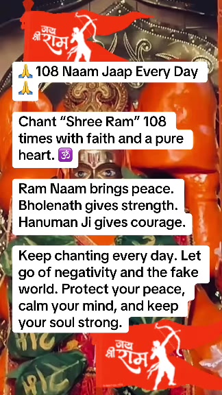 @OM SAI RAM ЁЯЩПЁЯЩПЁЯЩП BABA