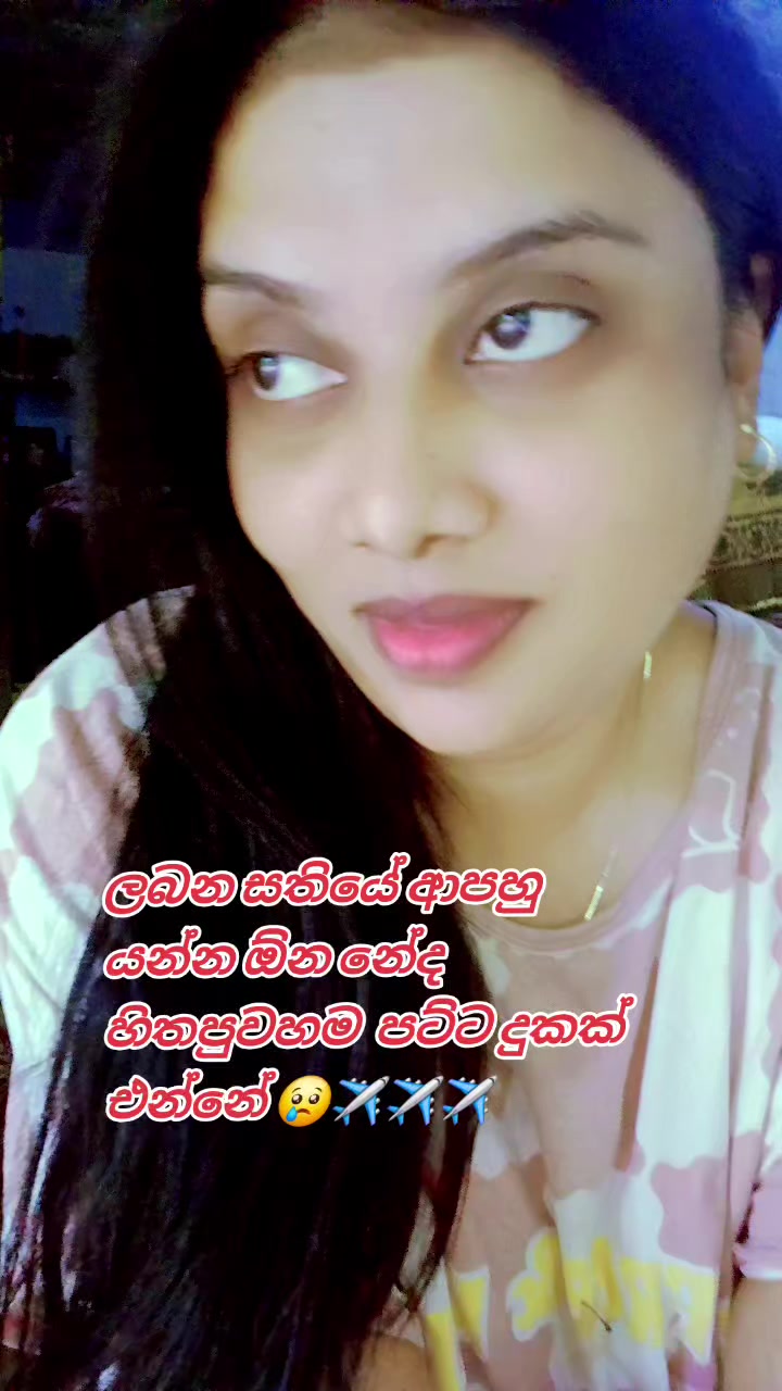 @🥀Dil🪷🇱🇰🇦🇪⚘️