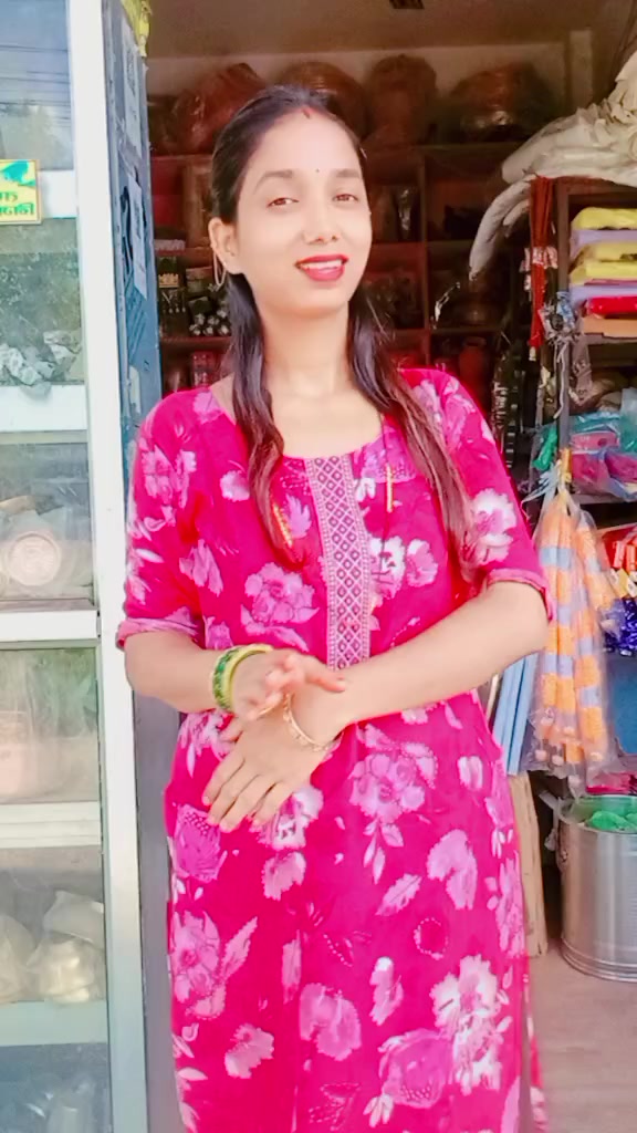 @Ree Ta Bhattarai