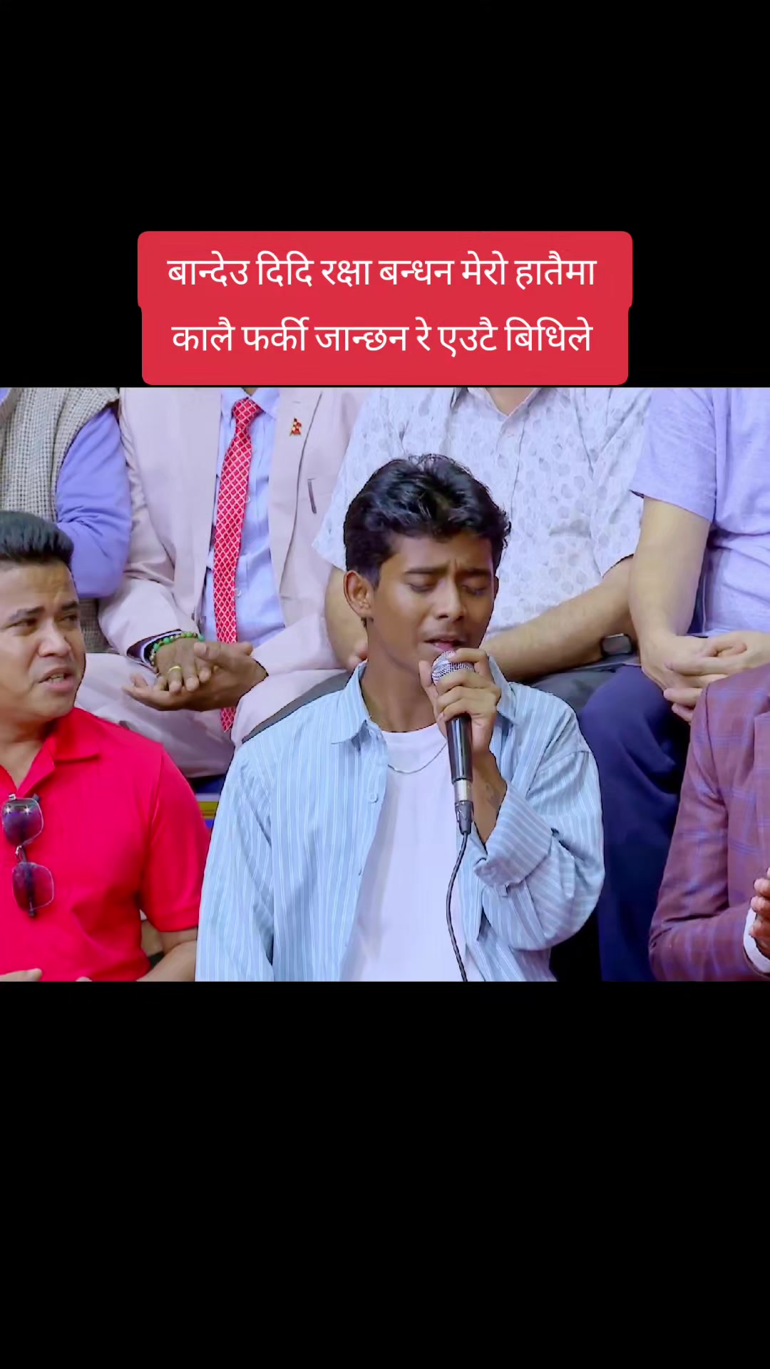 @we are nepalese