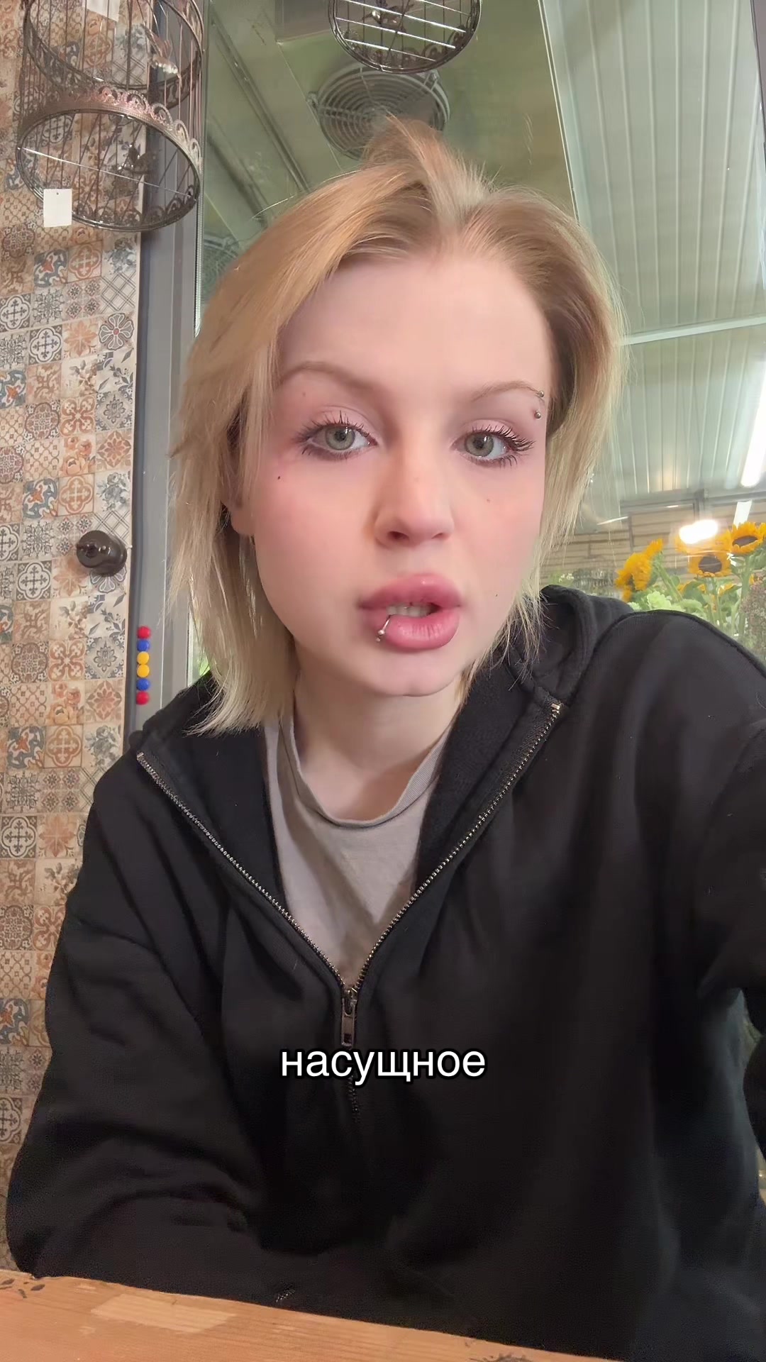 @sashapewko