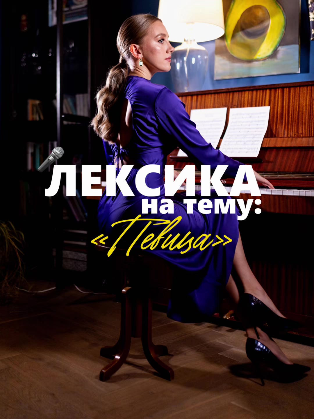 @🇬🇷ГРЕЧЕСКИЙ | GREEK 🇬🇷