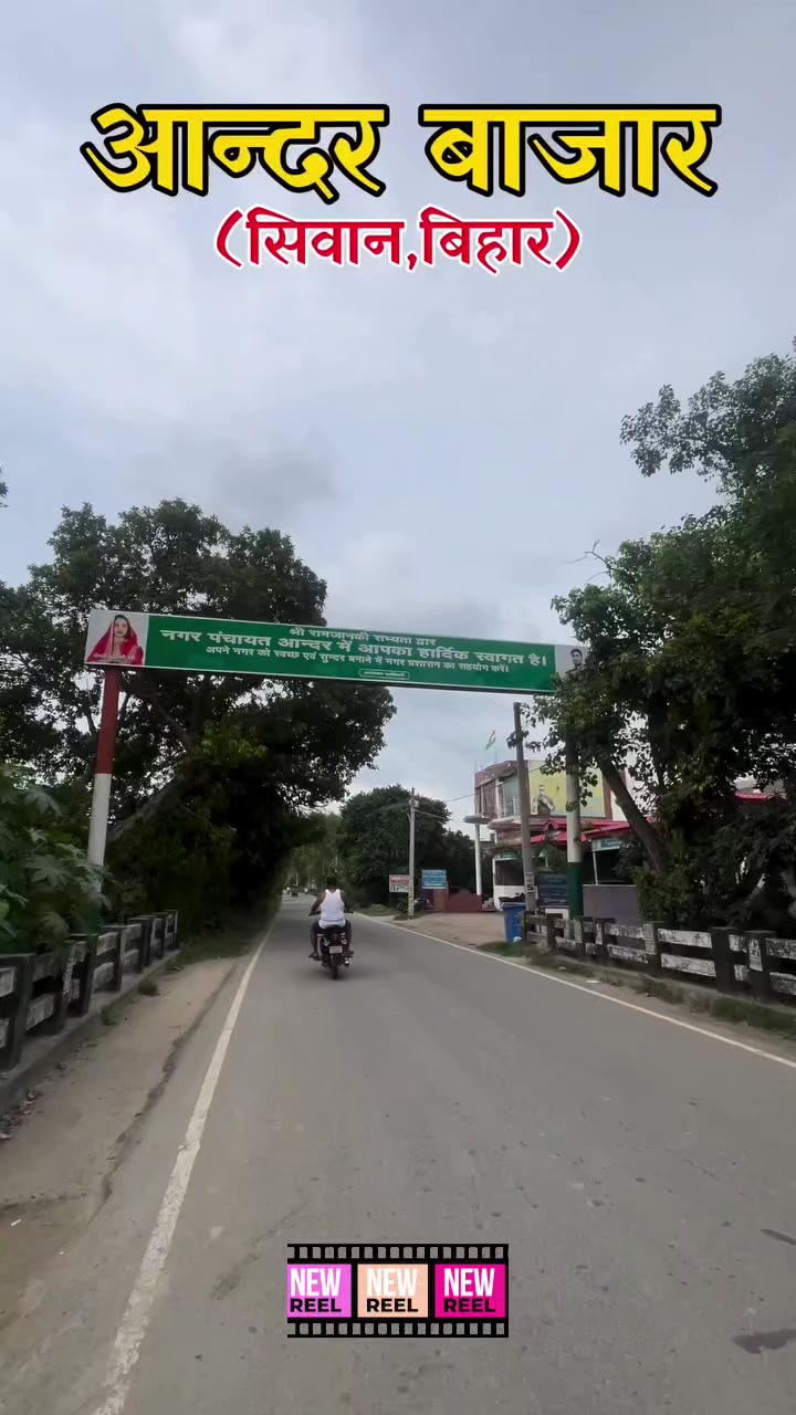 @🇮🇳Kamruddin🇮🇳