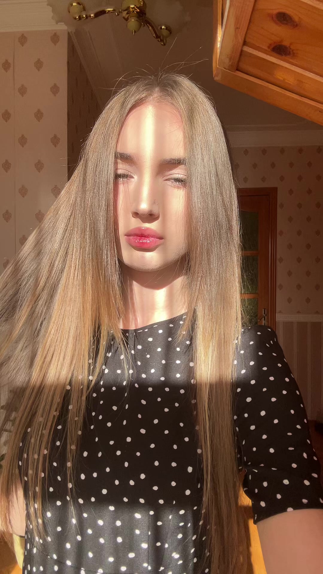@тгк: зеленоглазая